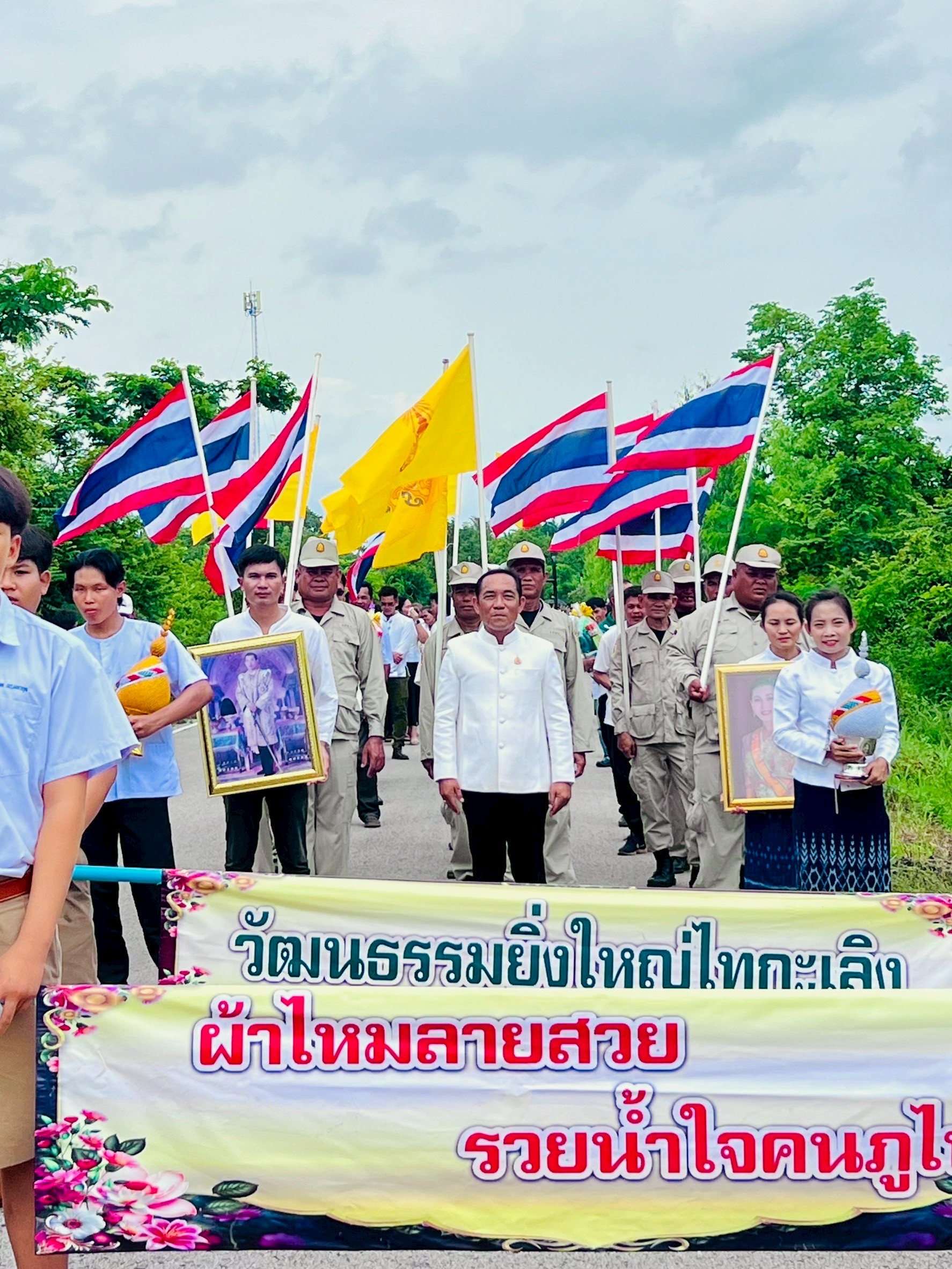 โครงการประเพณีแห่เทียนพรรษา ประจำปี 2568