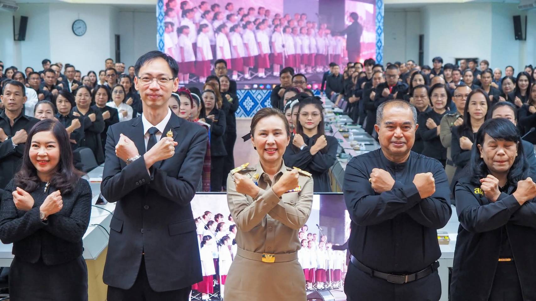 กิจกรรมวันต่อต้านคอร์รัปชันสากล (ประเทศไทย) ประกาศเชิญชวนคนไทยทั้งประเทศและชาวสกลนคร แสดงพลัง 